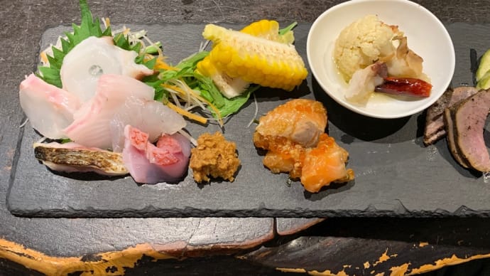 今週も『ととバルnemuro』でスタート