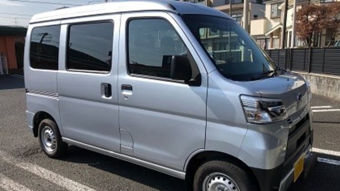 エイコー号は車検でした