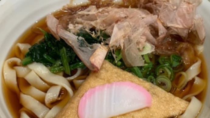 名古屋グルメ&お土産