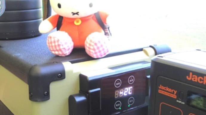 あたらしい ぎあ とうじょう