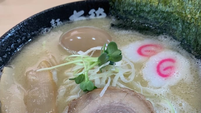 麺や 友琦