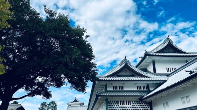 金沢初訪問中