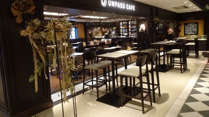 UNPASS CAFE