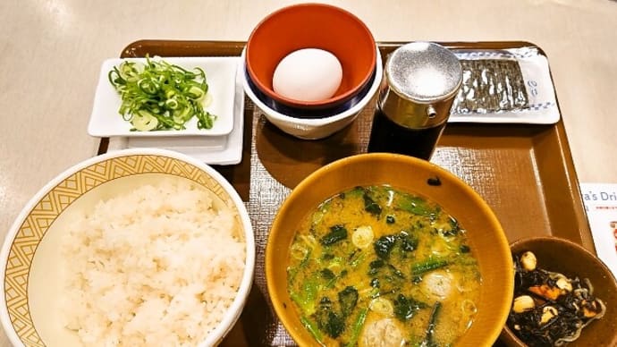 すき家(浦安駅前店)で納豆たまかけ朝食+いわしつみれ汁に変更(2022年8月23日)