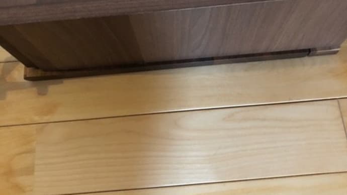 ドレッサー修理
