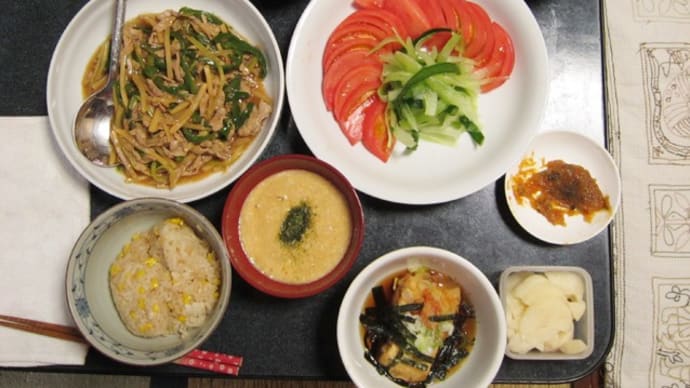 わが家の晩御飯 その167