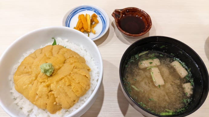 函館 むらかみ 無添加生うに丼