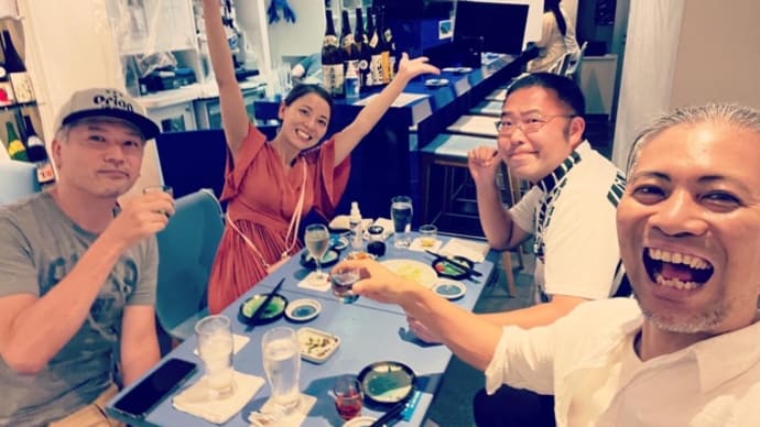 【打上げ】酒楽旅行打上げ😊🍺