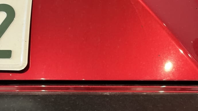CX-30 リアバンパー交換費用