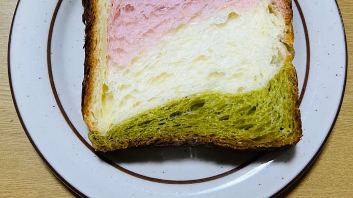 パン大好き・・・京都創業の元祖デニッシュ食パン🍞のお店「京都祇園ボロニヤ(ボローニャ)」三色食パンいただきました〜(o^^o)