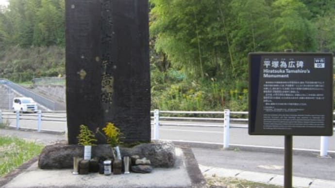 関ヶ原古戦場跡(25)