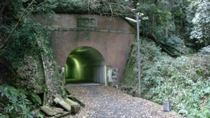 京都妖怪紀行（１６）：花山トンネル