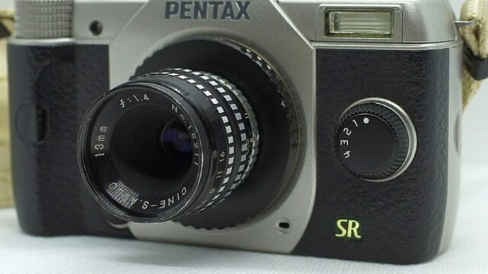 バランスのとれた明るい標準レンズ　CINE-S.ARCO 13mm F1.4