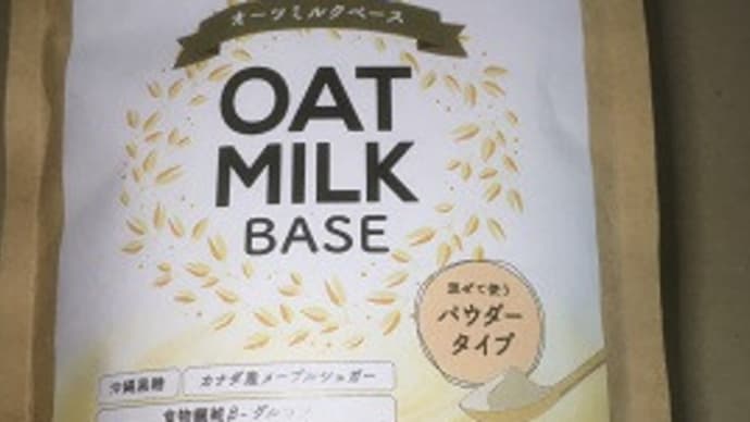 我々はみんな創造主(想像した事が叶えられる神)!〜何となくスピリチュアル〜