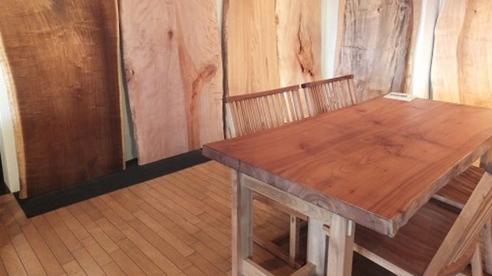 １６４、一枚板テーブルは、お客様の好み、お部屋の雰囲気によって、BESTな１枚が違います。一枚板と木の家具の専門店エムズファニチャーです。