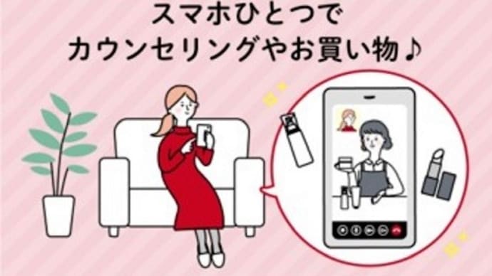 ウグイス餅から桜餅にバトンタッチ