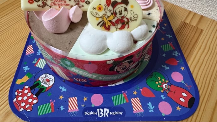 1032 サーティワン× クリスマス アイスケーキ ミッキー&フレンズ。