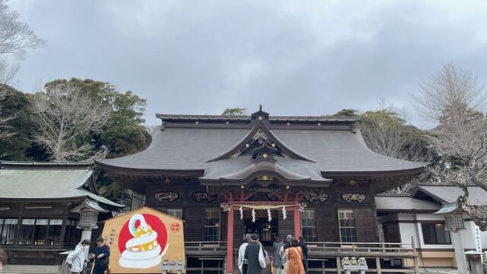 茨木方面バス旅行ー大洗磯前神社