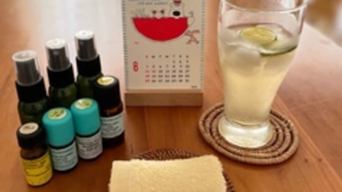「8月のお知らせ」