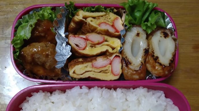 おばちゃんお弁当&息子お弁当 2022/09/30と昨日