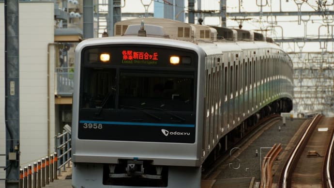 2024年6月13日 小田急 小田原線 東北沢 3958F 新百合ヶ丘行き