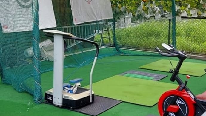 2人用のゴルフ練習場を設営出来ました