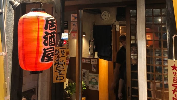 晴れの場〜国分寺グルメ