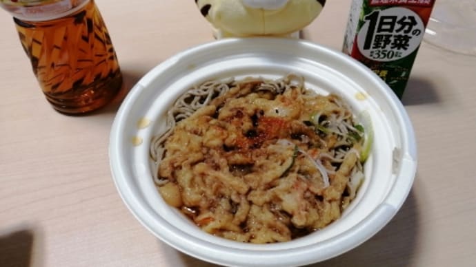 今日から仕事始めのキスケ