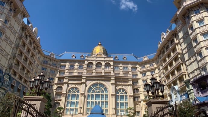 ディズニーランドホテルのレストラン★カンナ