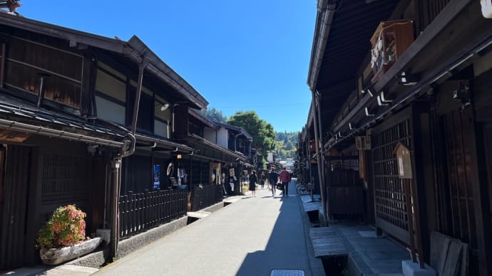 秋旅④ 飛騨高山