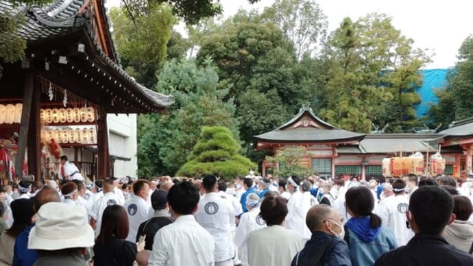 春日祭『令和4年』