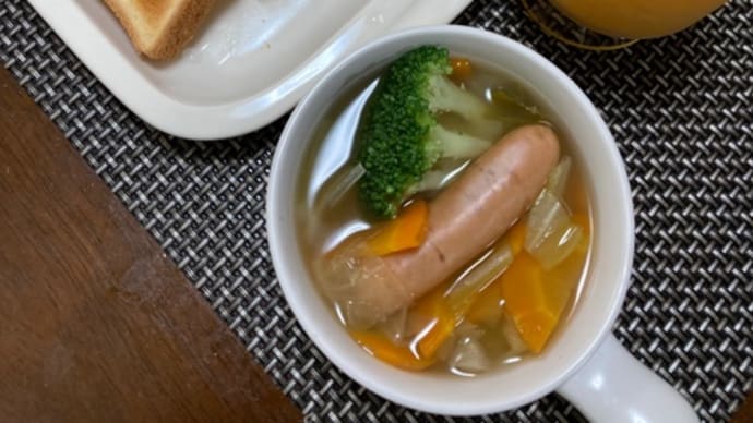 完熟ゴーヤのスムージー