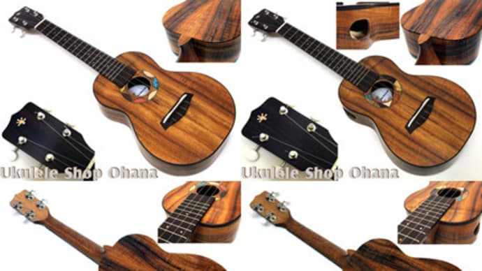 M'sCRAFT Kai Ukulele 新作コンサート・コア♪２本入荷です♪