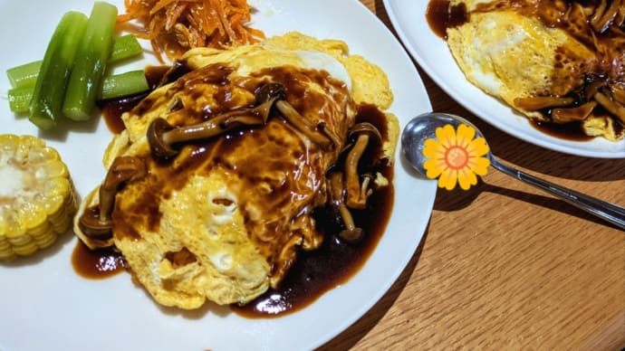 まとめて母ごはん📸