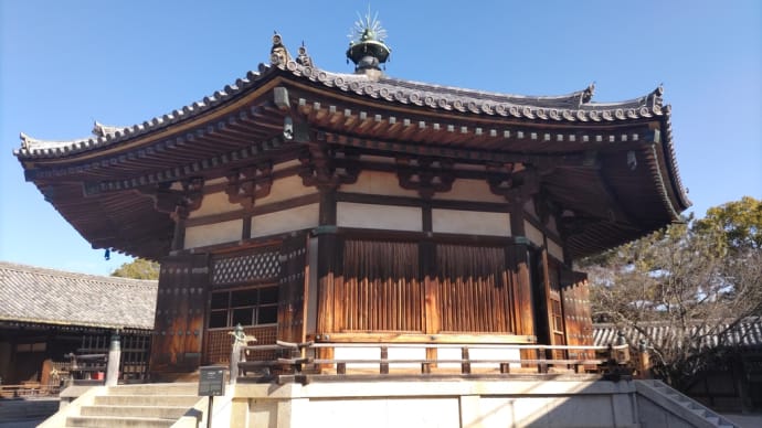 歴史紀行 10 ‐ 25 世界遺産 法隆寺 東院伽藍 夢殿