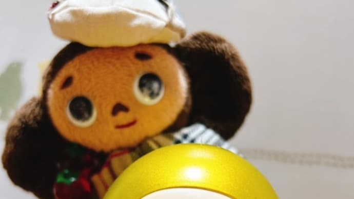 私のGW(Golden Waddle Dee)