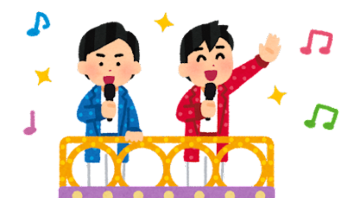 「Hey! みんな元気かい?」