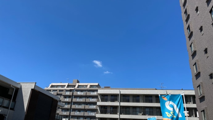 長月の処暑 1回目の入院から