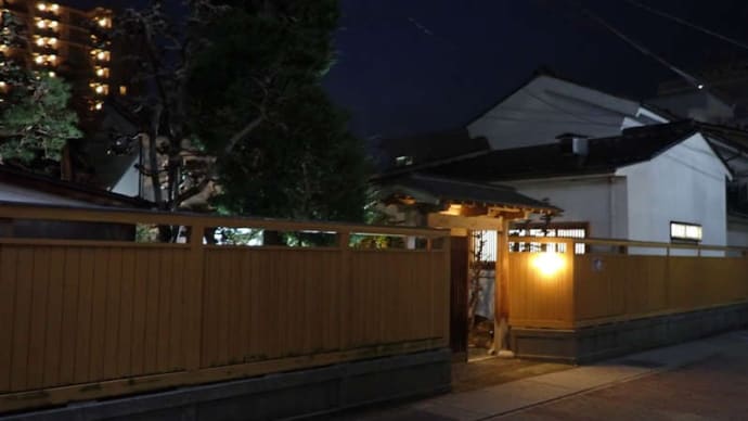 上田市中央の割烹「うな藤」で、忘年会。江戸時代から続く老舗。