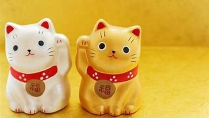 招き猫の日!(^^♪