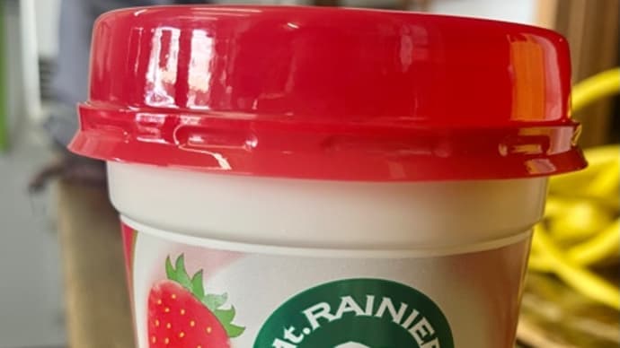 森永乳業マウントレーニア♪ストロベリーラテ🍓(*´艸`)