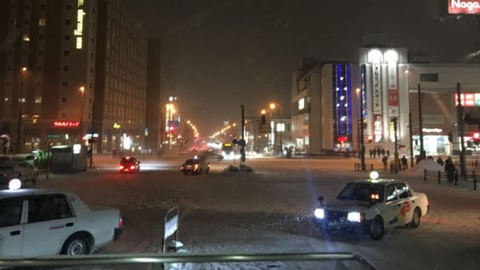 2019年12月北海道 石狩挽歌の世界を求めて