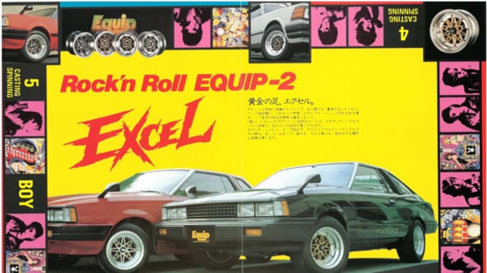 ★Rock'n Roll EQUIP★