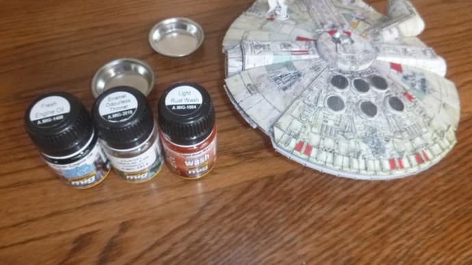塗装:スター・ウォーズ ミレニアム・ファルコン 1/144