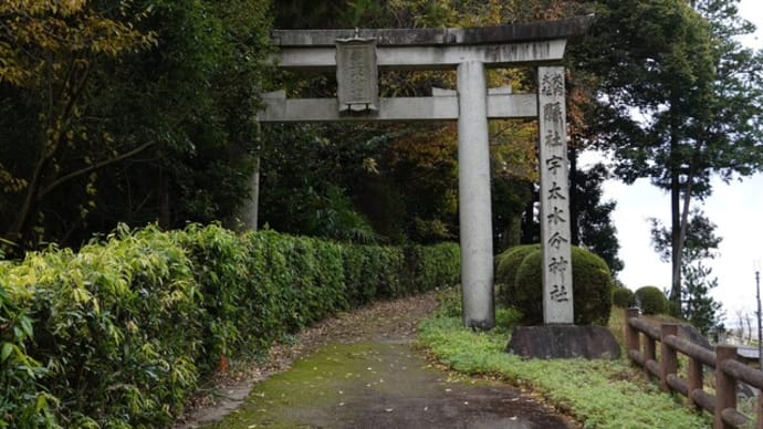 宇陀水分神社 下社(下宮/うだみくまりじんじゃ:宇陀市榛原下井足)~ご由緒にある高見山水分神巡歴の最後の地