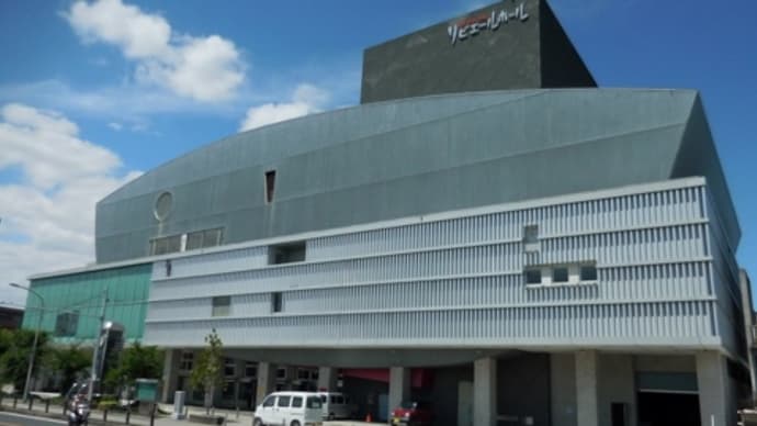 〜「柏原エコサイクルフェスタ」〜開催のお知らせ‼️2024年9月15日(日)10時スタート