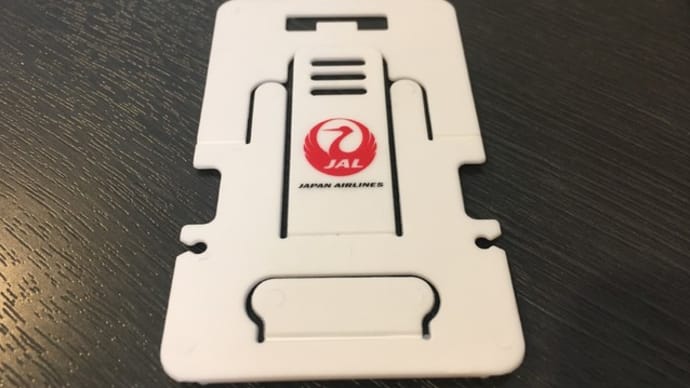 JALのスマートホンスタンド