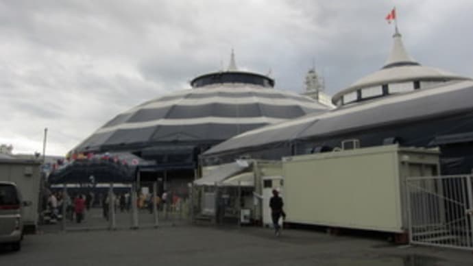 クーザ　東京・原宿ビックトップ