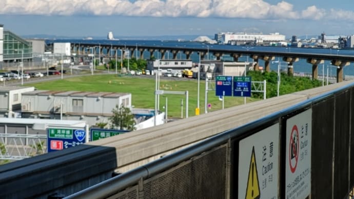 モノレール、185系