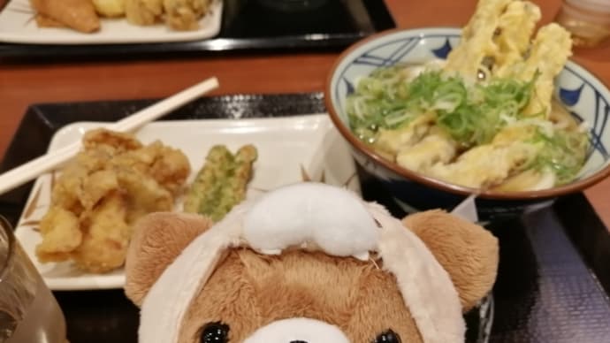 お仕事休みだと…(21.10.13 Wed)